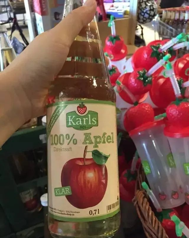 解读:德国最成功的儿童体验农庄——卡尔斯小镇 - 筑景文旅集团